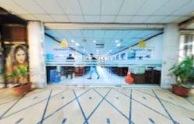 Property Office of 'Property Time'