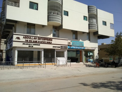 Global Real Estate Services