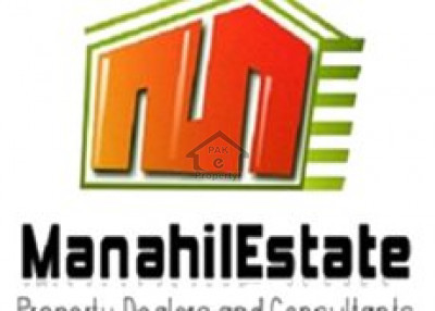 Manahil Estate