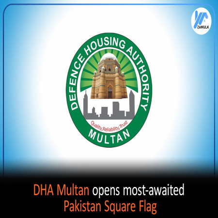 DHA Multan opens most-awaited Pakistan Square Flag