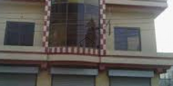 Commercial Shops For Sale In Citi Tower