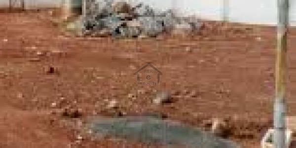 Wapda Town Sheikhupura - 2 Kanal Plot File For Sale