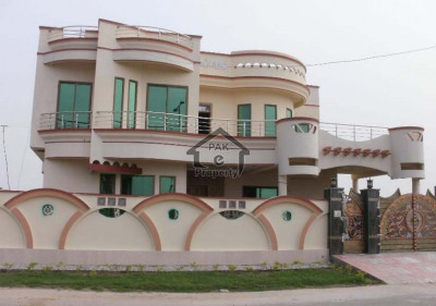 Old Construction House For Sale