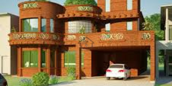 House For Sale In A One City