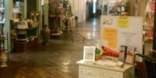 Shop With Basement Available For Rent On Main Jinnah Road