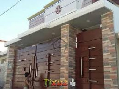 8 Marla House For Sale