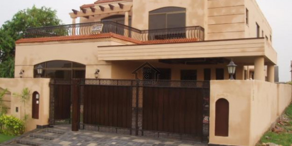 House Available For Rent