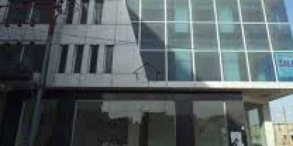 Commercial Office For Rent