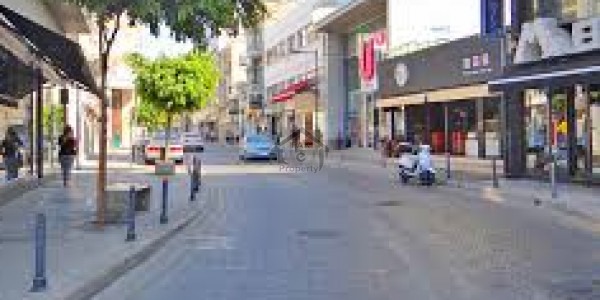 Shop Available for Rent