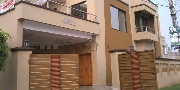 Wapda Town - 21 Marla Corner Brand New House on 60 Feet Road