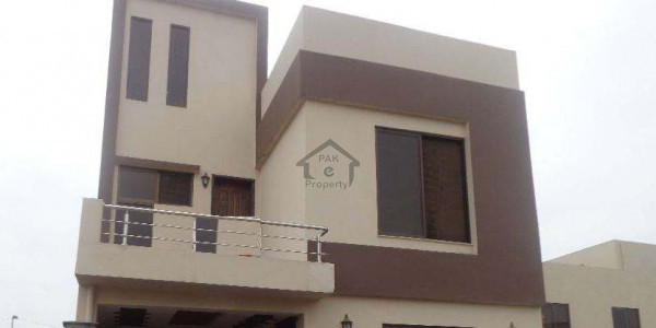 House Available For Sale