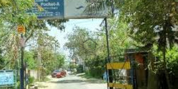 Plot For Sale In F-14