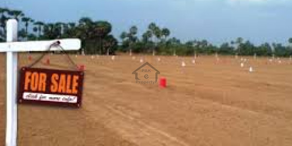 Commercial Plot 5 Kanals On Murree Road Near Sunny Bank For Sale