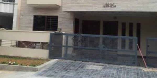 Four Bedrooms House For Rent