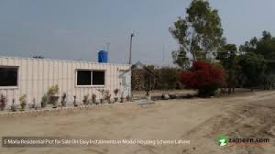 Corner Fresh Open File For Sale