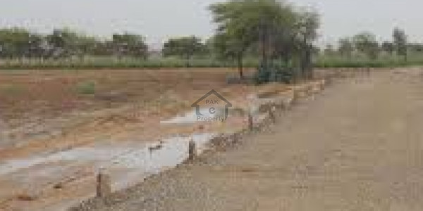 Commercial Plot Available For Sale