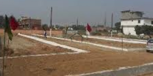 Residential Plot Is Available For Sale
