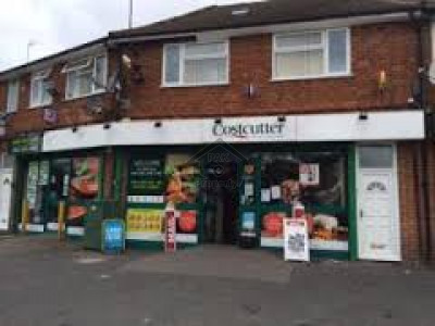 Commercial Office For Sale