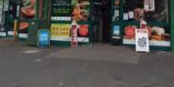 Commercial Office For Sale