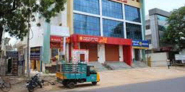 Commercial Office For Sale