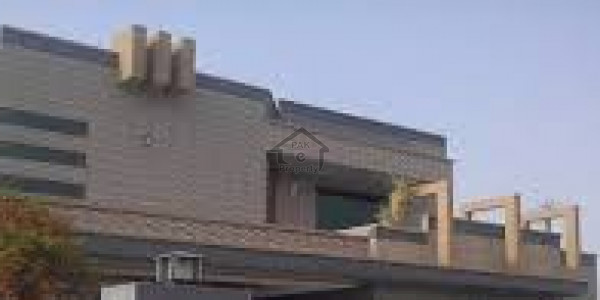 Portion Is Available For Rent