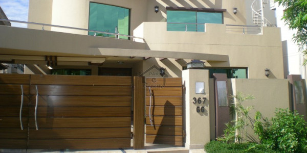 Full House Is Available For Rent