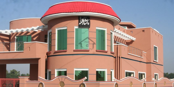 Corner House For Sale Peshawar Road Lane 4 Rawalpindi