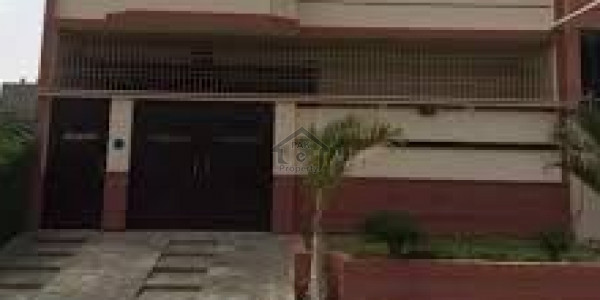 House Available For Rent