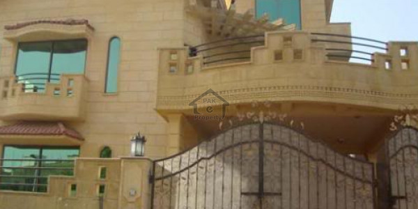 House Available For Rent