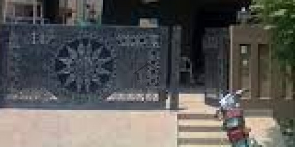 Full House Is Available For Rent