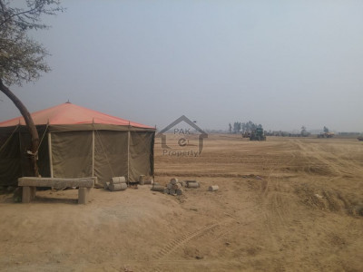 Plot For Sale In Ministry Of Commerce Employee Housing Society