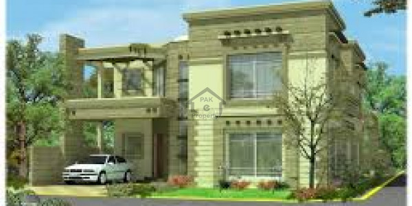 Brand New Portion For Sale