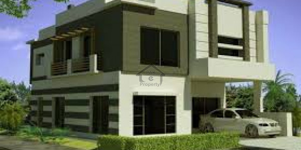 House Is Available For Sale