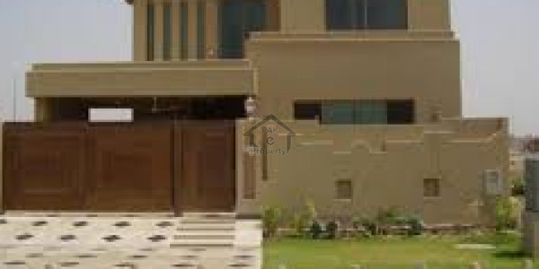 House Available For Sale