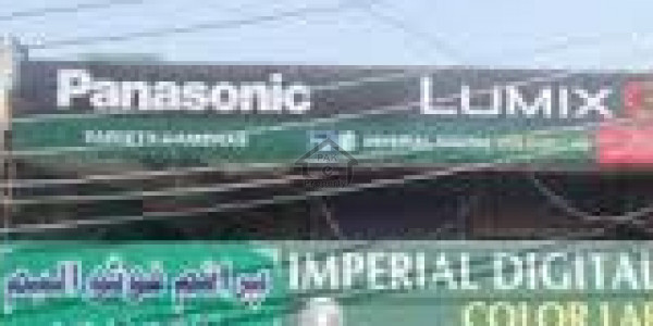 IT Tower And Shopping Mall - P Floor Shop Is Available For Sale IN  Ghalib Road, Gulberg, Lahore