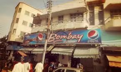 IT Tower And Shopping Mall - P Floor Shop Is Available For Sale IN   Ghalib Road, Gulberg, LahoreIN