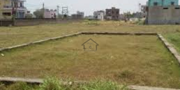 Shadman Enclave - Residential Plot For Sale IN LAHORE