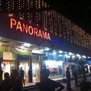 DHA Phase 1 - Block G - Commercial Basement Is Available For Rent IN  DHA Defence, Lahore