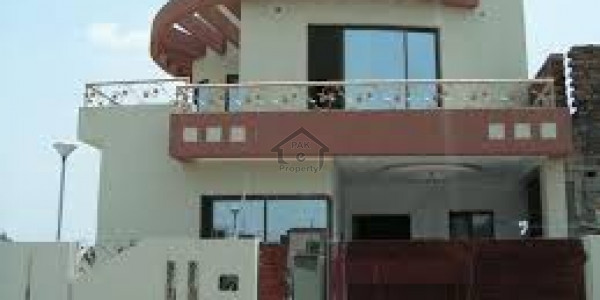 Paragon City - Imperial 1 Block - 5 Marla Brand New House For Sale  IN LAHORE