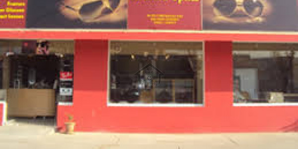 Baghbanpura - Baghban Mall shops Available on easy Instament IN LAHORE