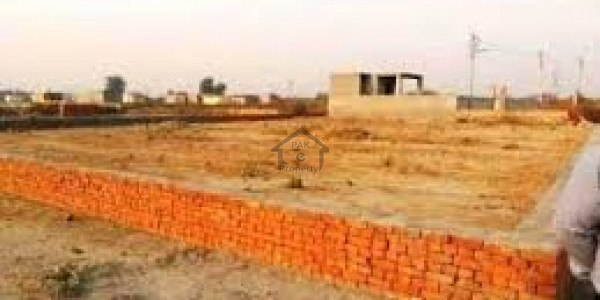 OPF Housing Scheme - Residential Plot Is Available For Sale IN LAHORE