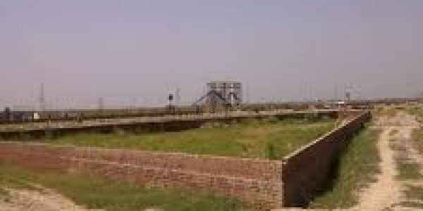 Qasim Garden - Residential Plot File Is Available For Sale IN LAHORE