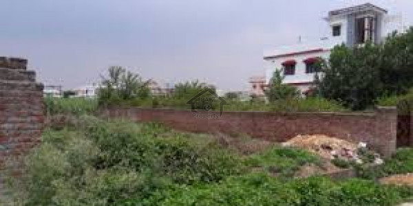 Qasim Garden - Residential Plot File Is Available For Sale IN LAHORE