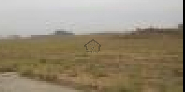 Rehan Garden- 5 Marla Plot For Sale