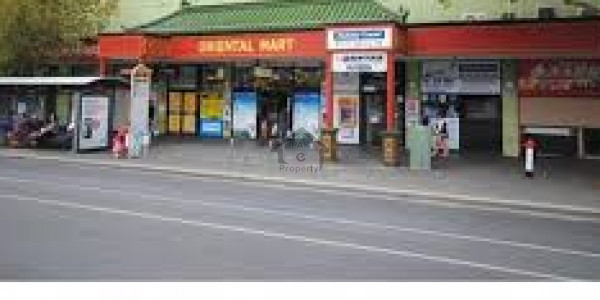 Noor Jahan Road,Shop For Sale