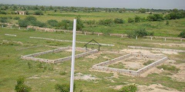 LDA City, 5 MARLA EXEMPTION LETTER