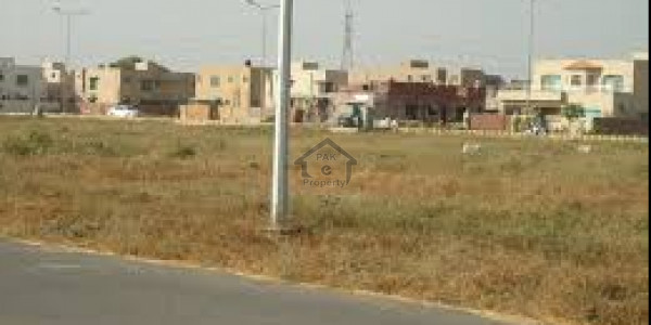 Wapda Town-10 Marla Plot File For Sale