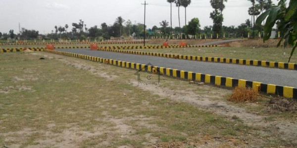 Hamza Town,3 Marla Plot File On Easy Installments