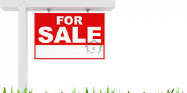 LDA City - 10 Marla Plot File Is Available For Sale