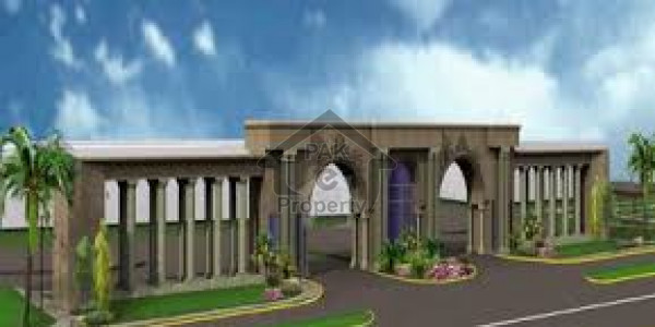 Do Not Think Of Cost Think Of Value - Lake City 10 Marla Plot Available On 2.5 Years Easy Installmen